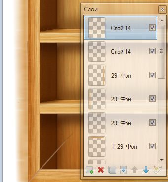картика к уроку paint.net