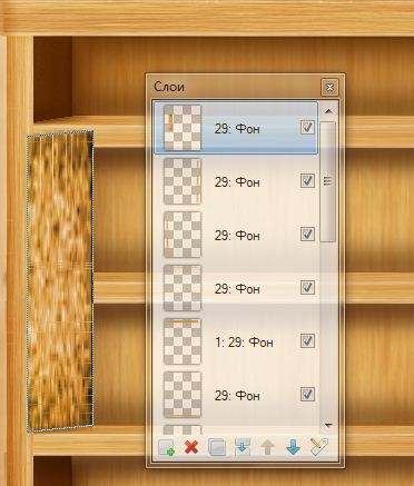 картика к уроку paint.net