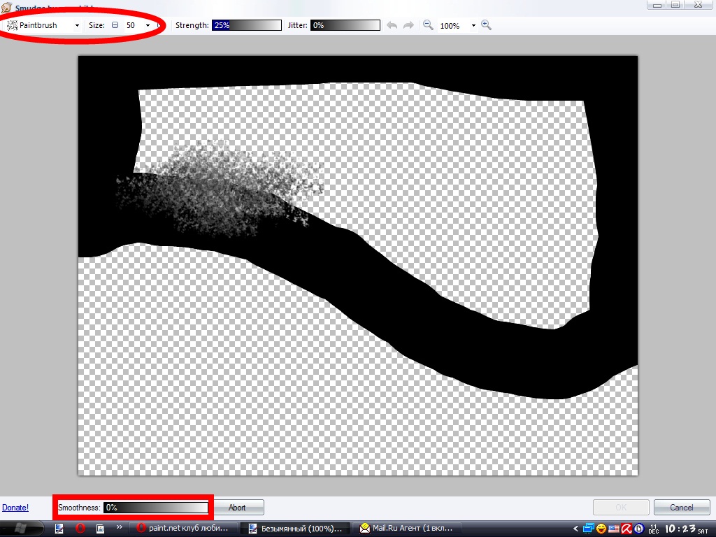 �������� � ����� paint.net